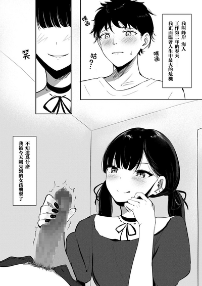 第3页图