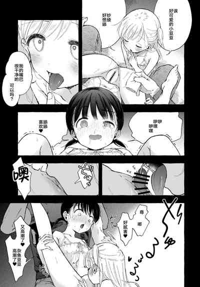 第31頁圖