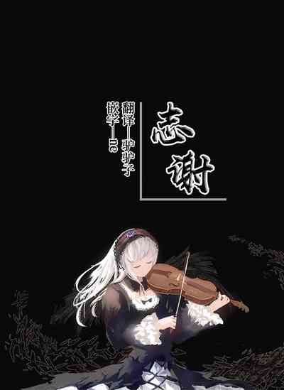 第43頁圖