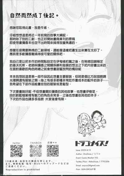 第31页图
