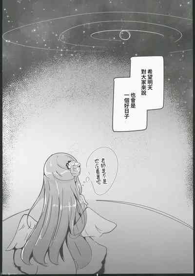 第39页图