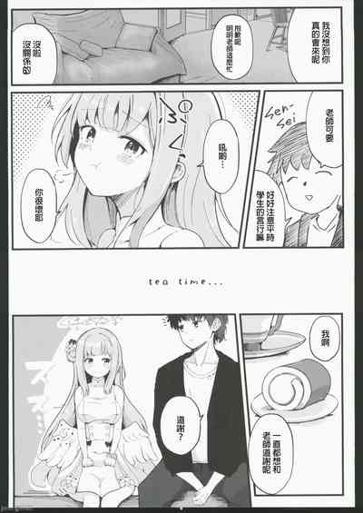 第7页图