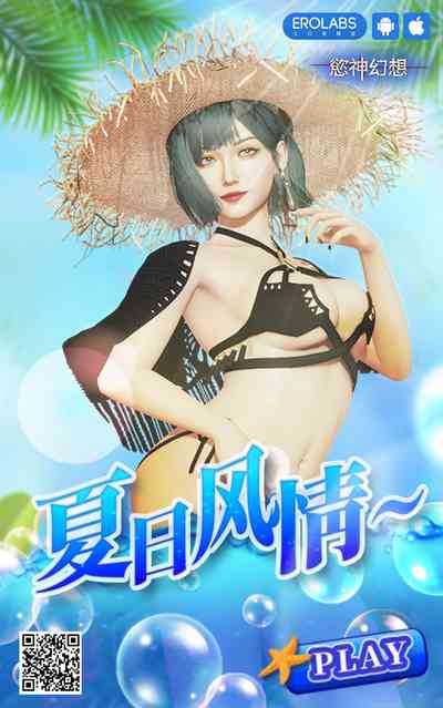 第27页图