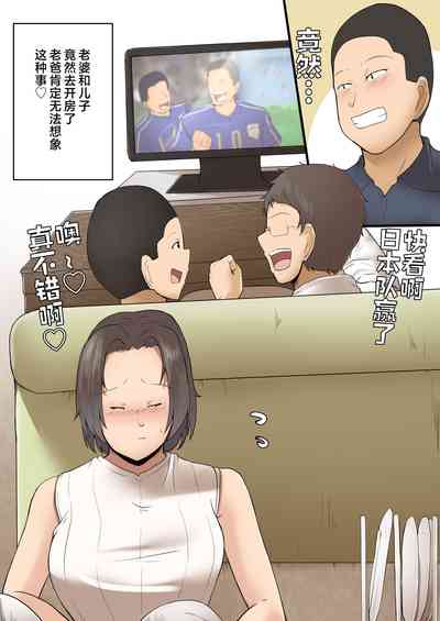 第31頁圖