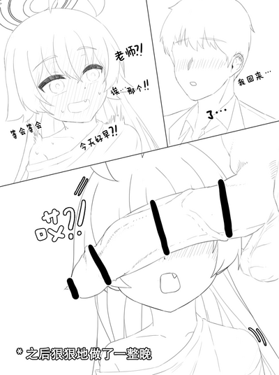 第7頁圖