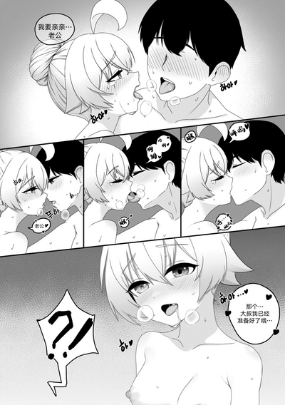 第11页图