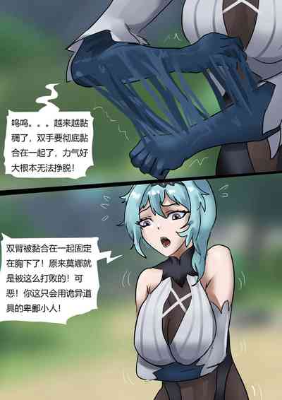 第7頁圖