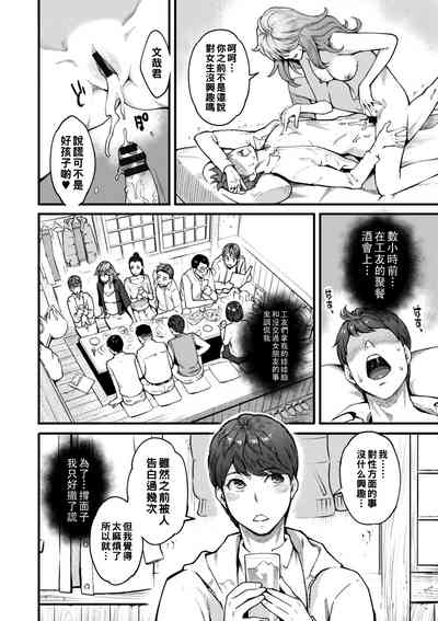 第11页图