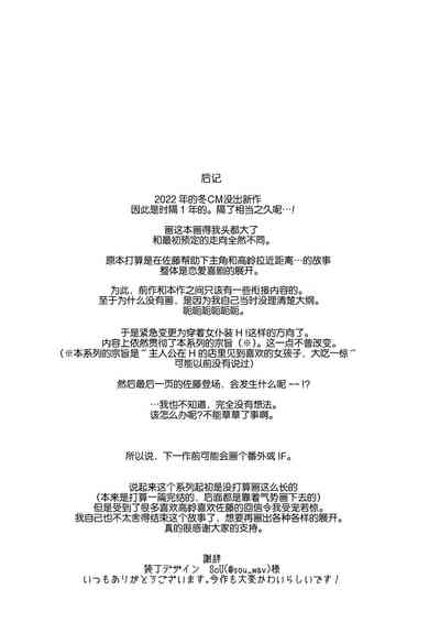 第35页图