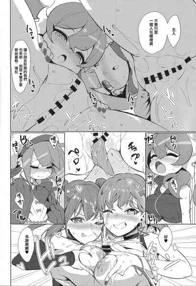 第19页图