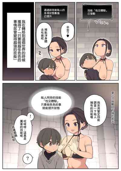第15页图