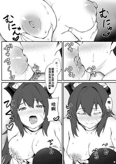 第23頁圖