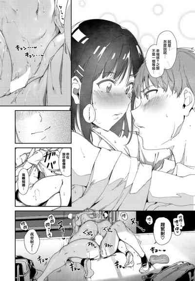 第11頁圖