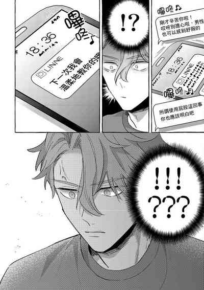 第107頁圖