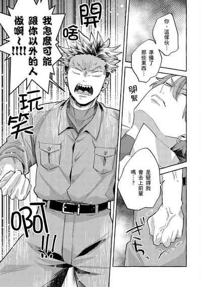 第135頁圖