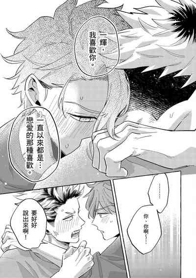 第147頁圖