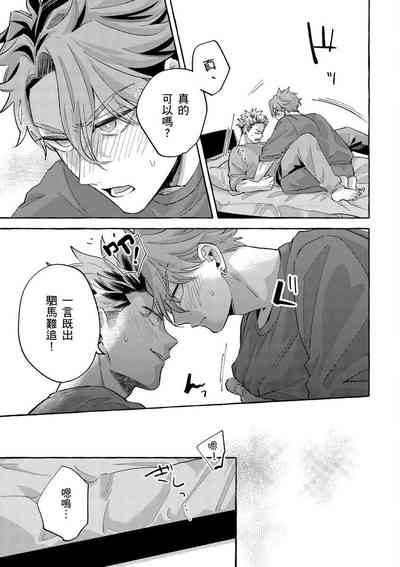 第151頁圖
