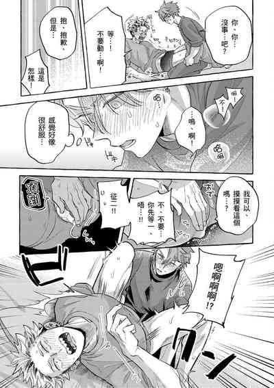 第155頁圖