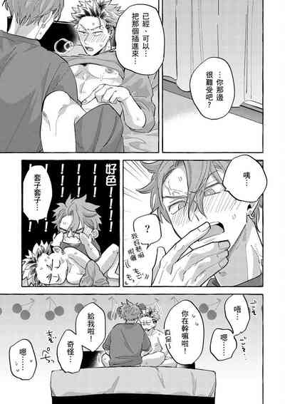 第159頁圖