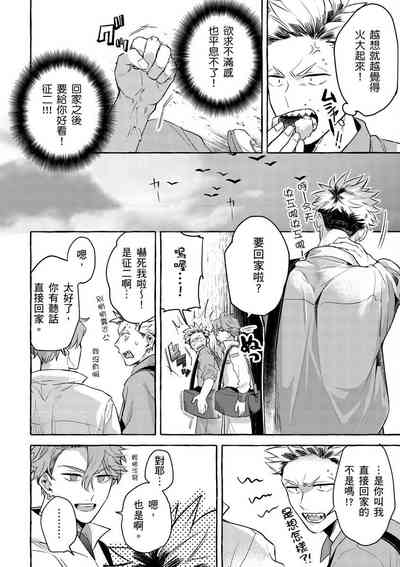 第15頁圖