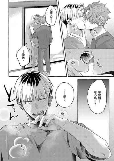 第23頁圖