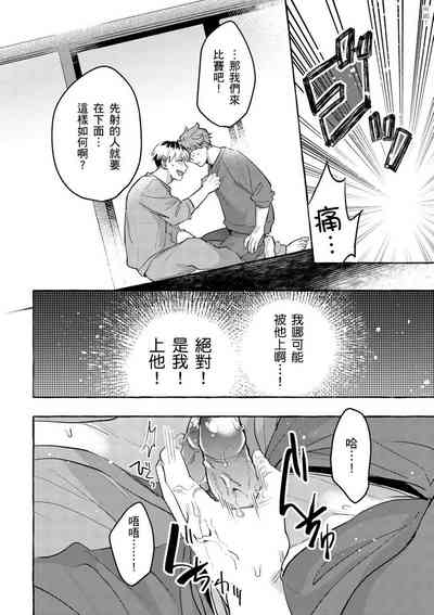 第27頁圖