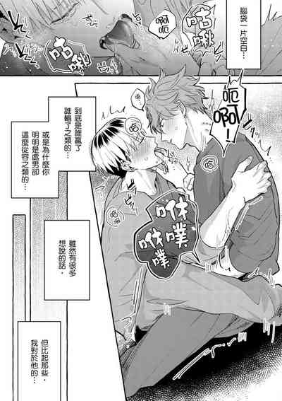 第35頁圖