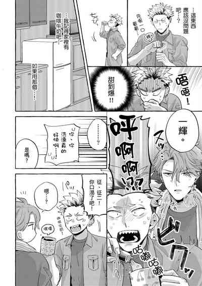 第51頁圖