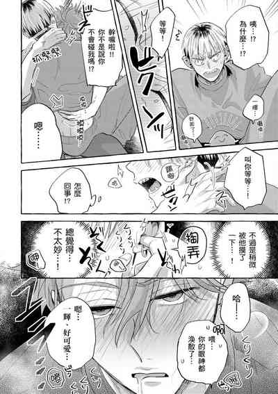 第63頁圖