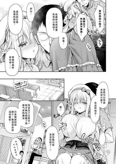第11頁圖