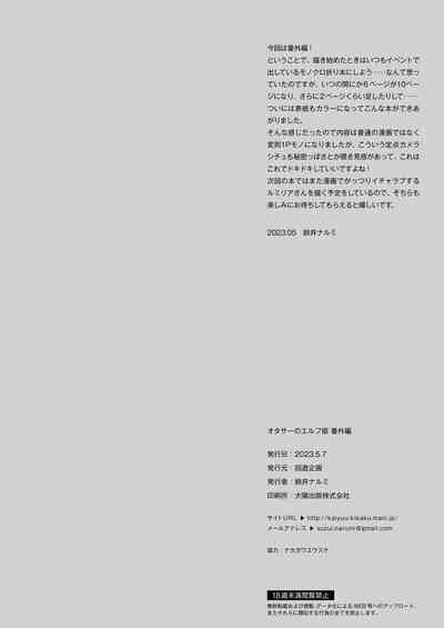 第51頁圖