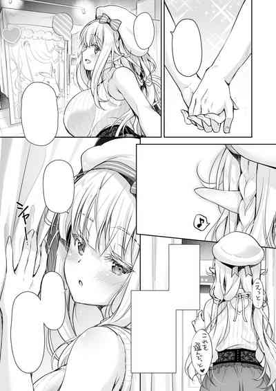 第55頁圖