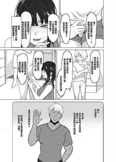 第15頁圖