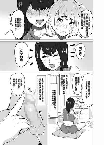 第31頁圖