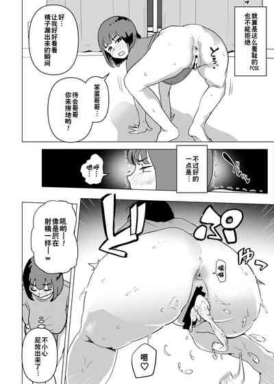 第19页图