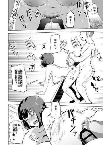 第55页图