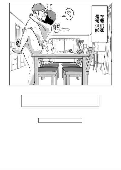 第63页图