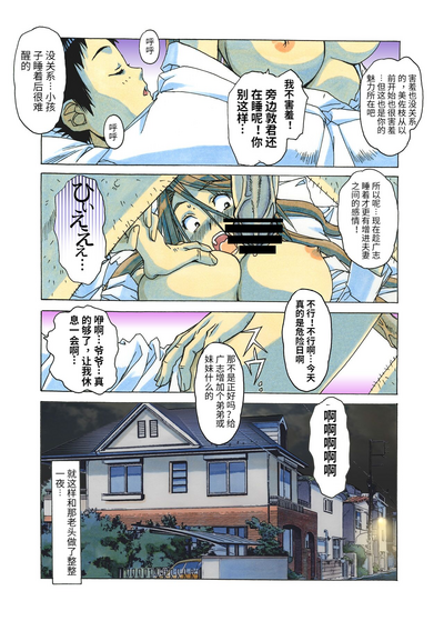 第115頁圖