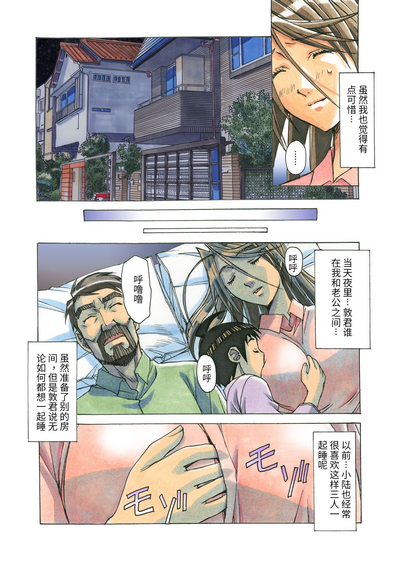 第127頁圖
