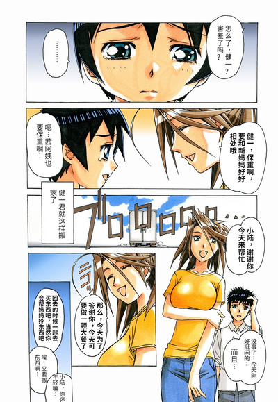 第47頁圖