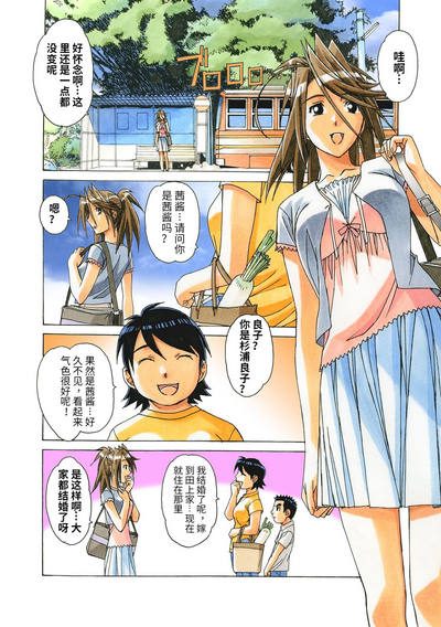 第51頁圖