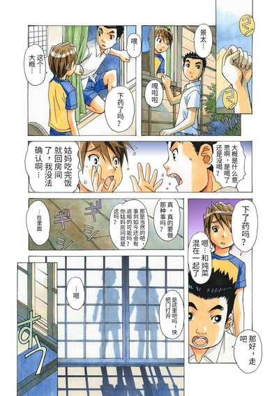 第59頁圖