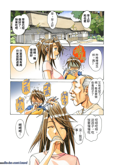 第71頁圖