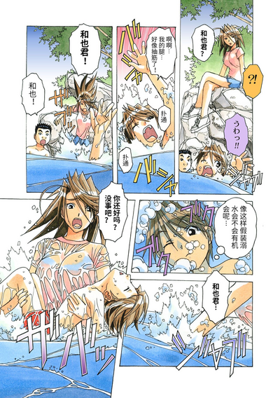 第79頁圖