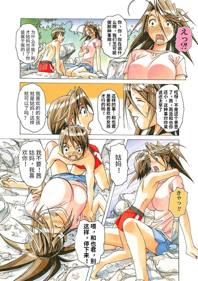 第83頁圖