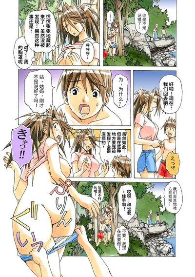 第87頁圖