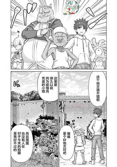 第11頁圖