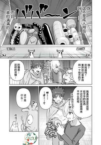 第7頁圖