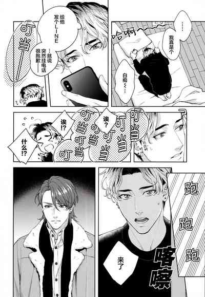 第23頁圖