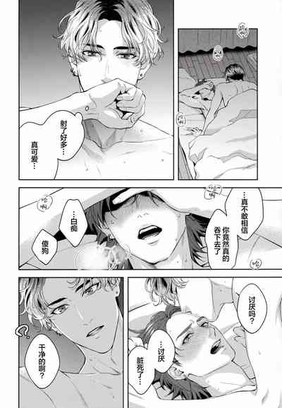 第31頁圖